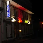 Logis L'arche De